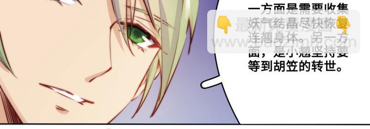 第45话15