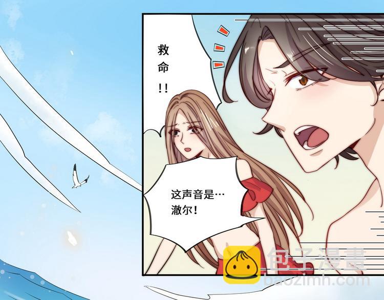 第34话96