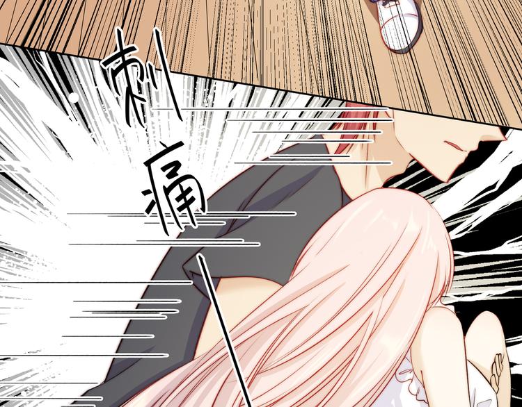 第37话52