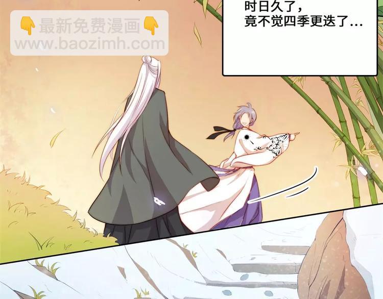 第21话15