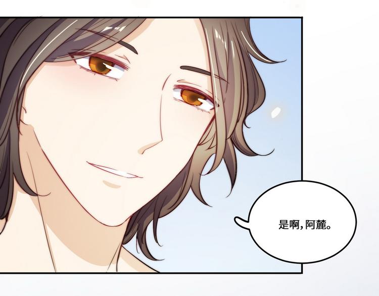 第34话93