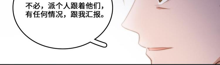 第22话3