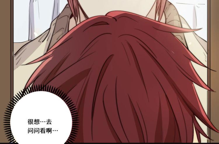 第45话36