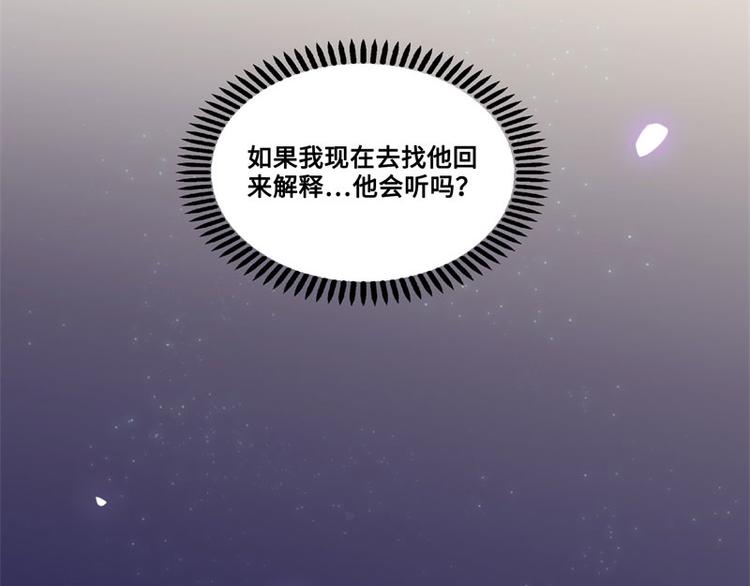 第41话21
