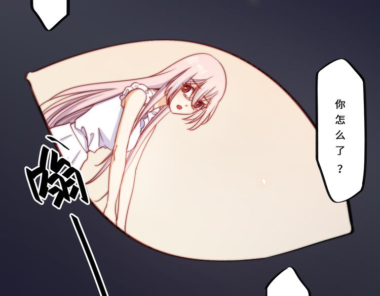 第37话22