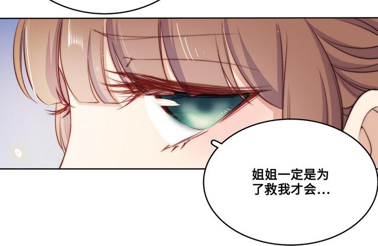 第34话48