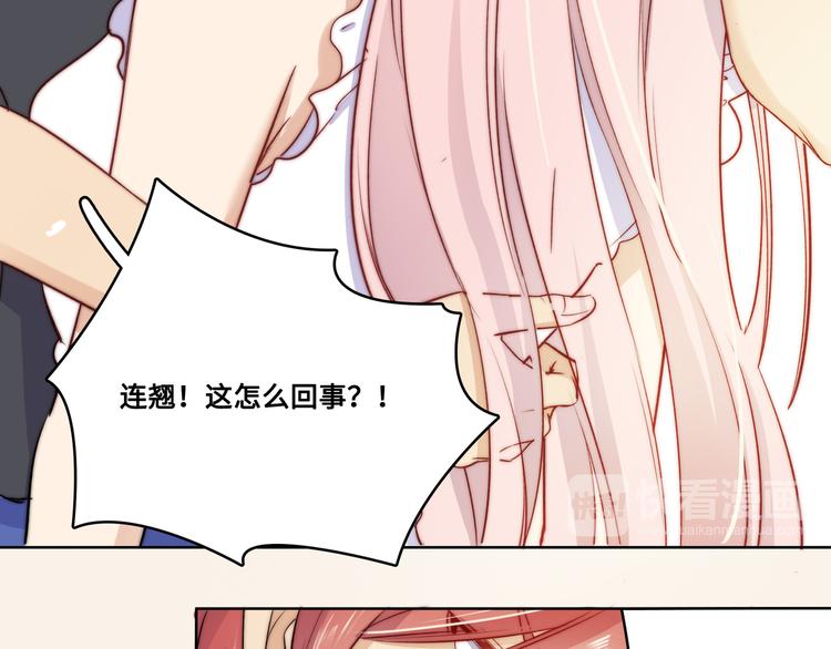 第37话48