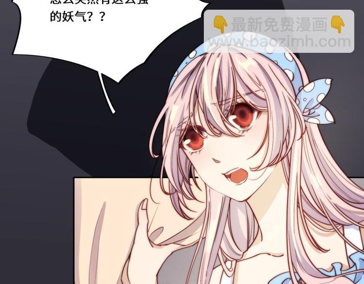 第46话29