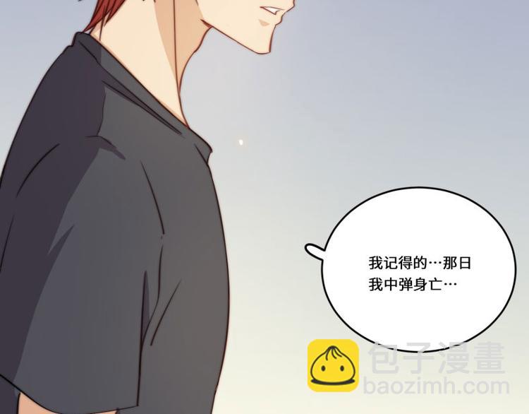第46话61