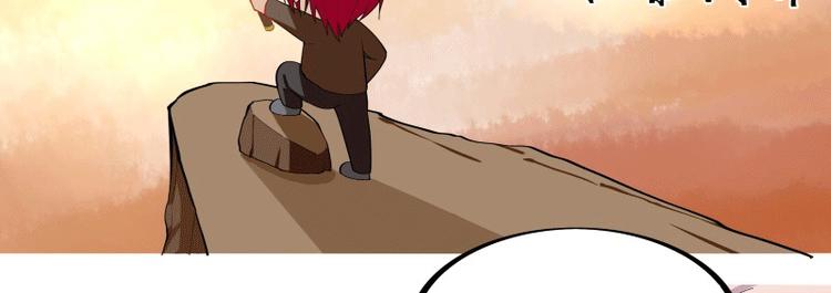 第48话85