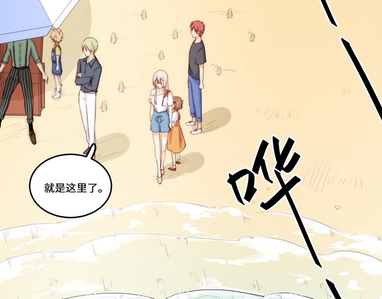 第35话8
