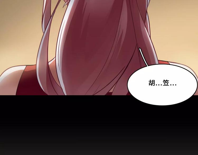 第4话28