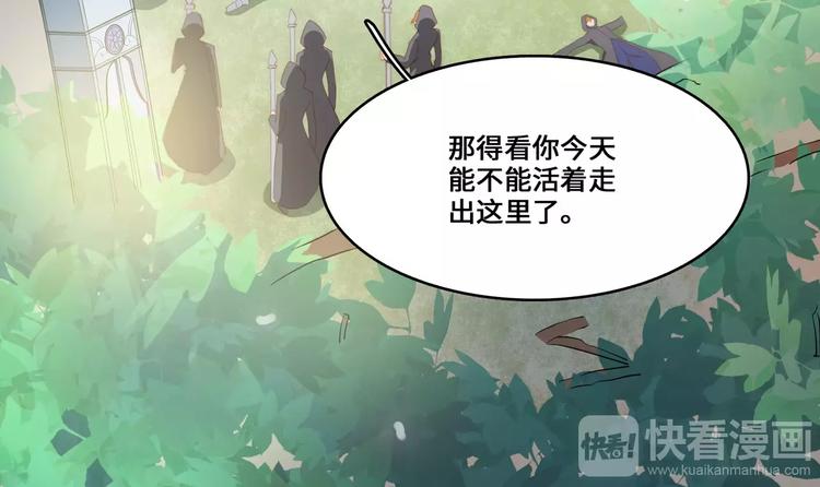 第8话52