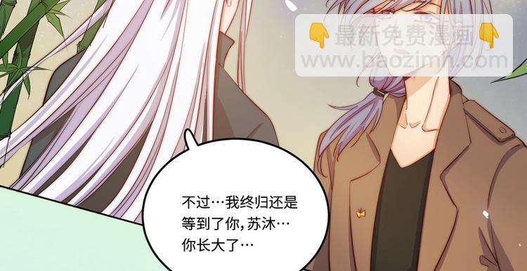 第26话58