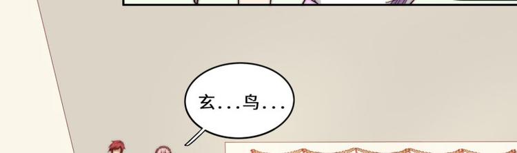 第49话2