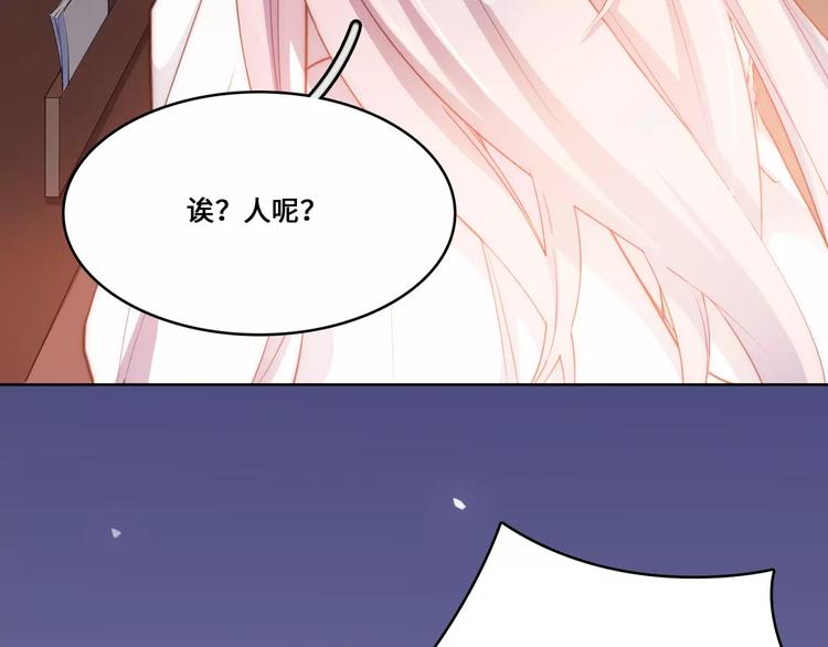 第16话22