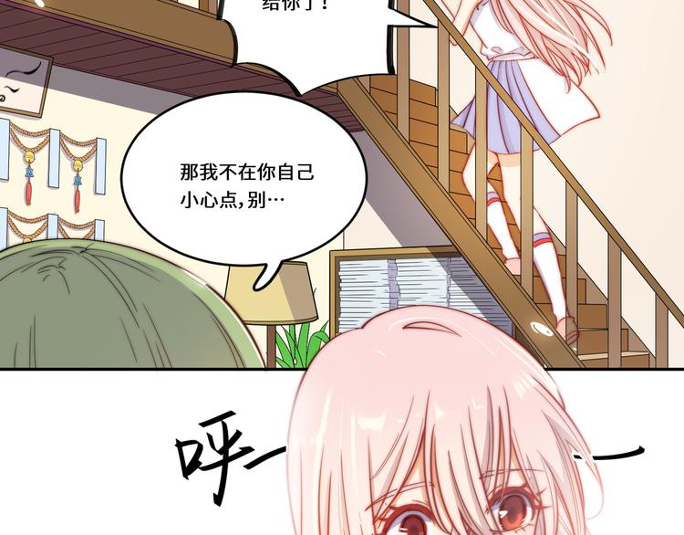 第37话12