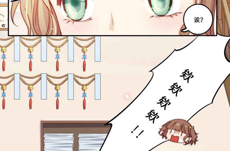 第31话35