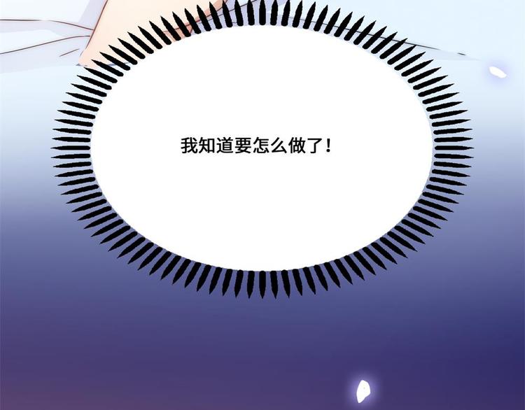 第22话65