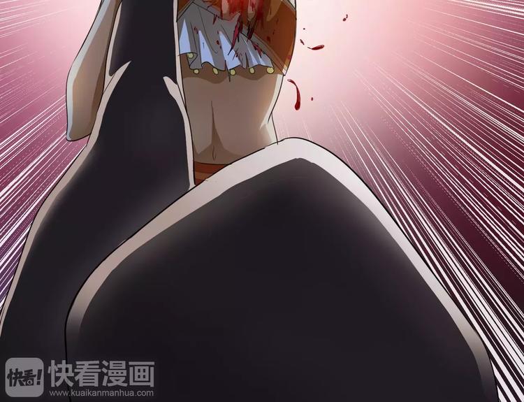 第5话56