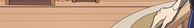 第40话4