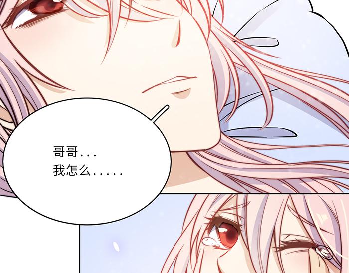 第38话46