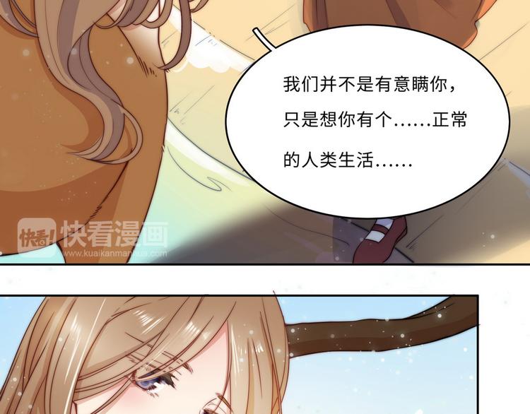 第35话40