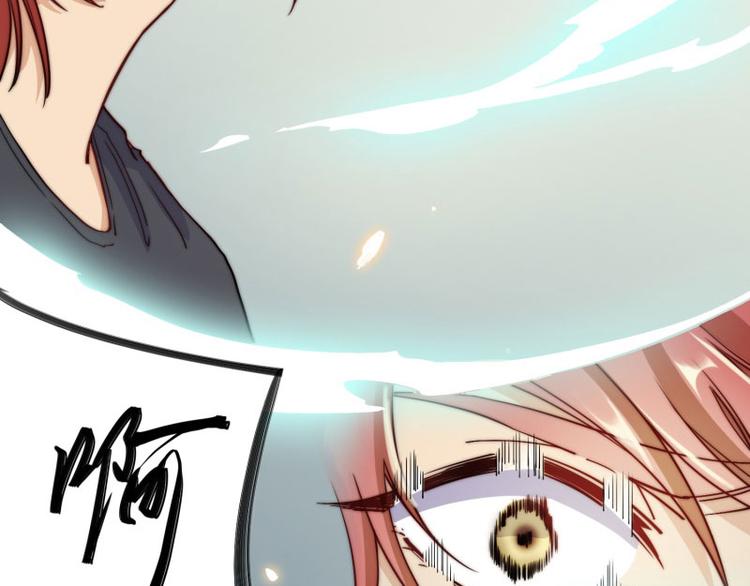 第46话10
