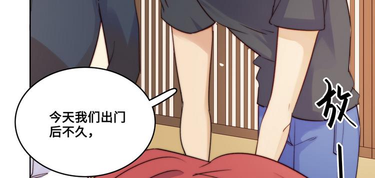 第31话67