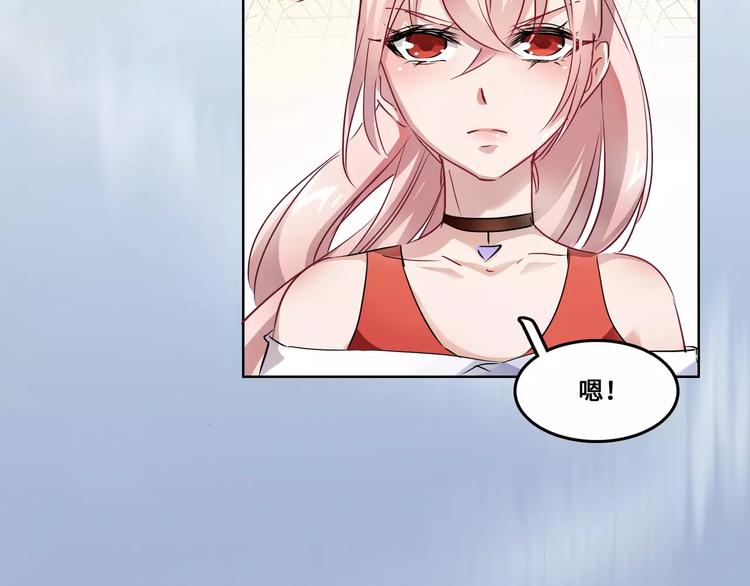 第6话10