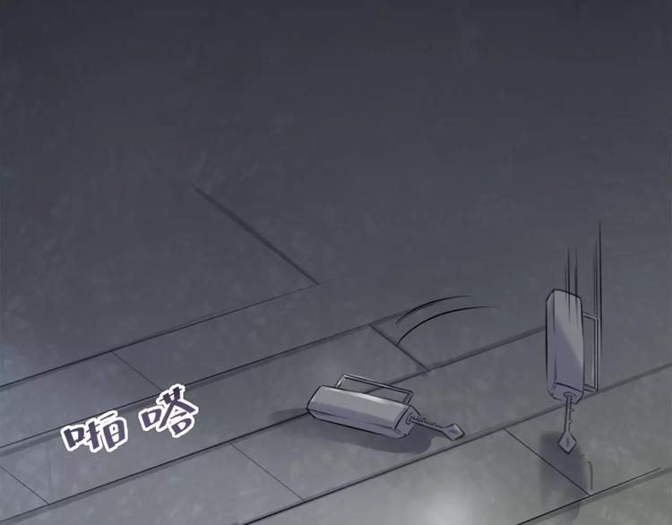 第4话24