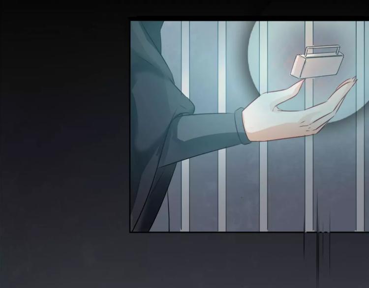 第4话23