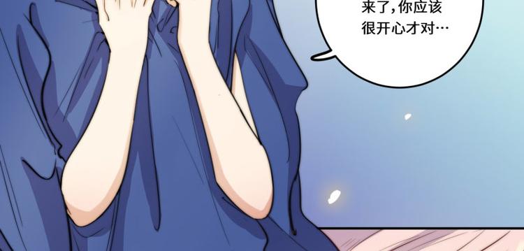第45话45