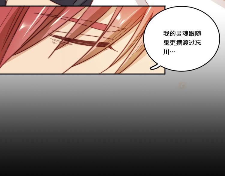 第46话63