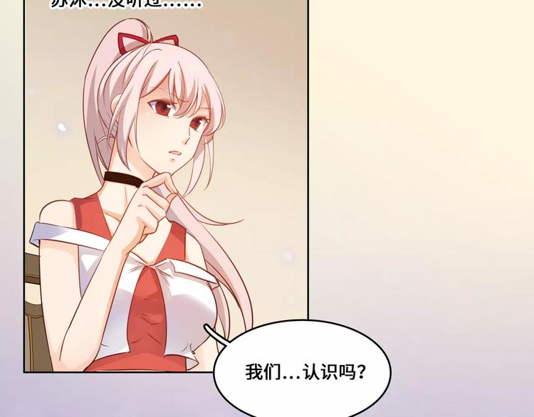 第13话14