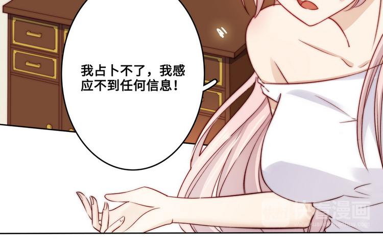 第34话62