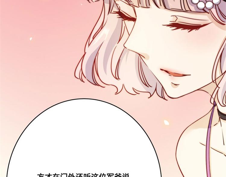 第42话55