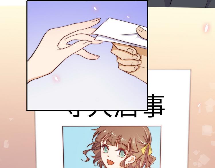 第31话60