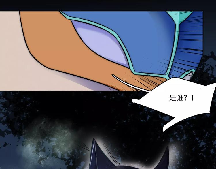 第9话53