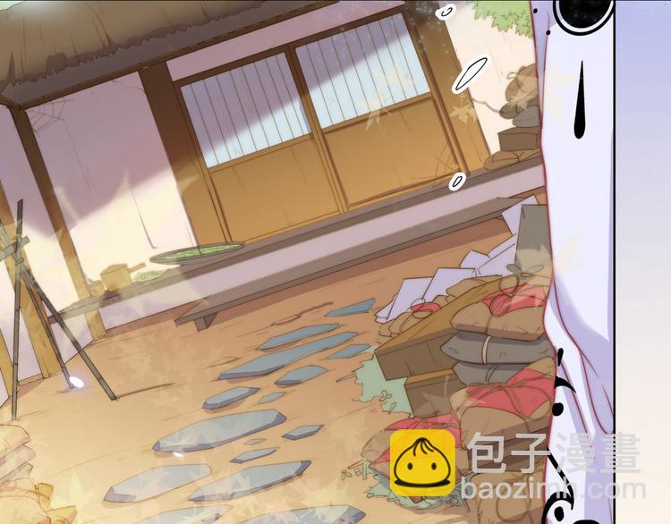 第25话17