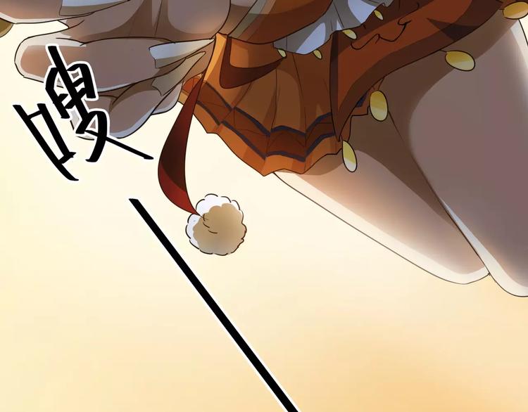 第5话45
