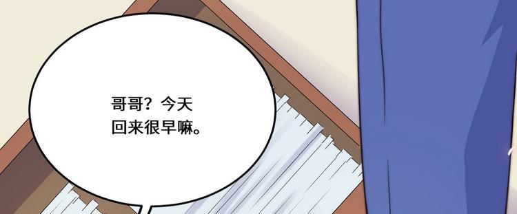 第31话54