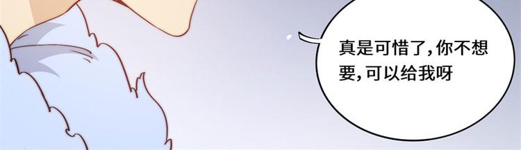 第49话25