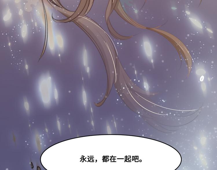 第35话68