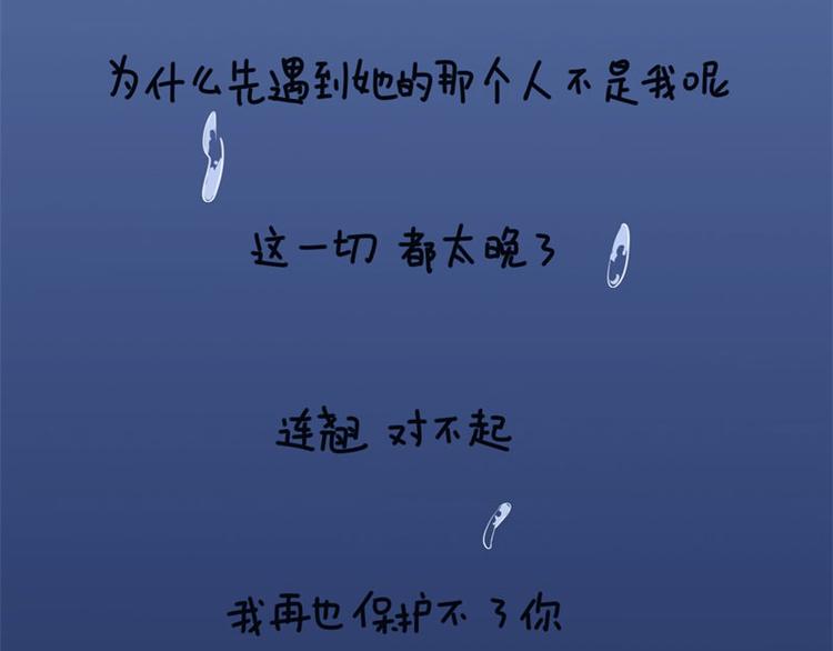 第49话118