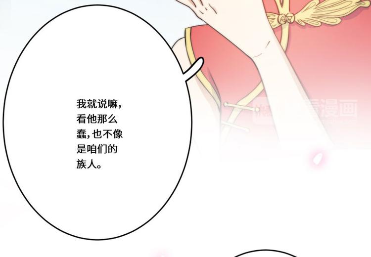 第40话23