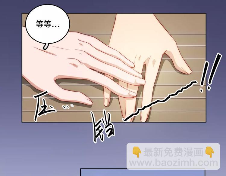 第17话43