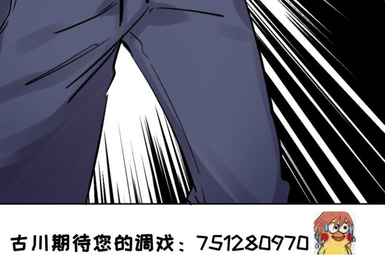第46话104