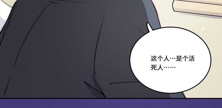 第34话67