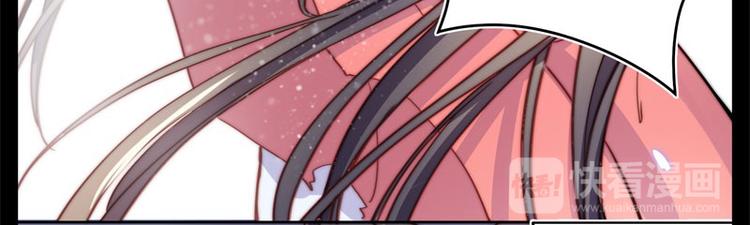 第39话79